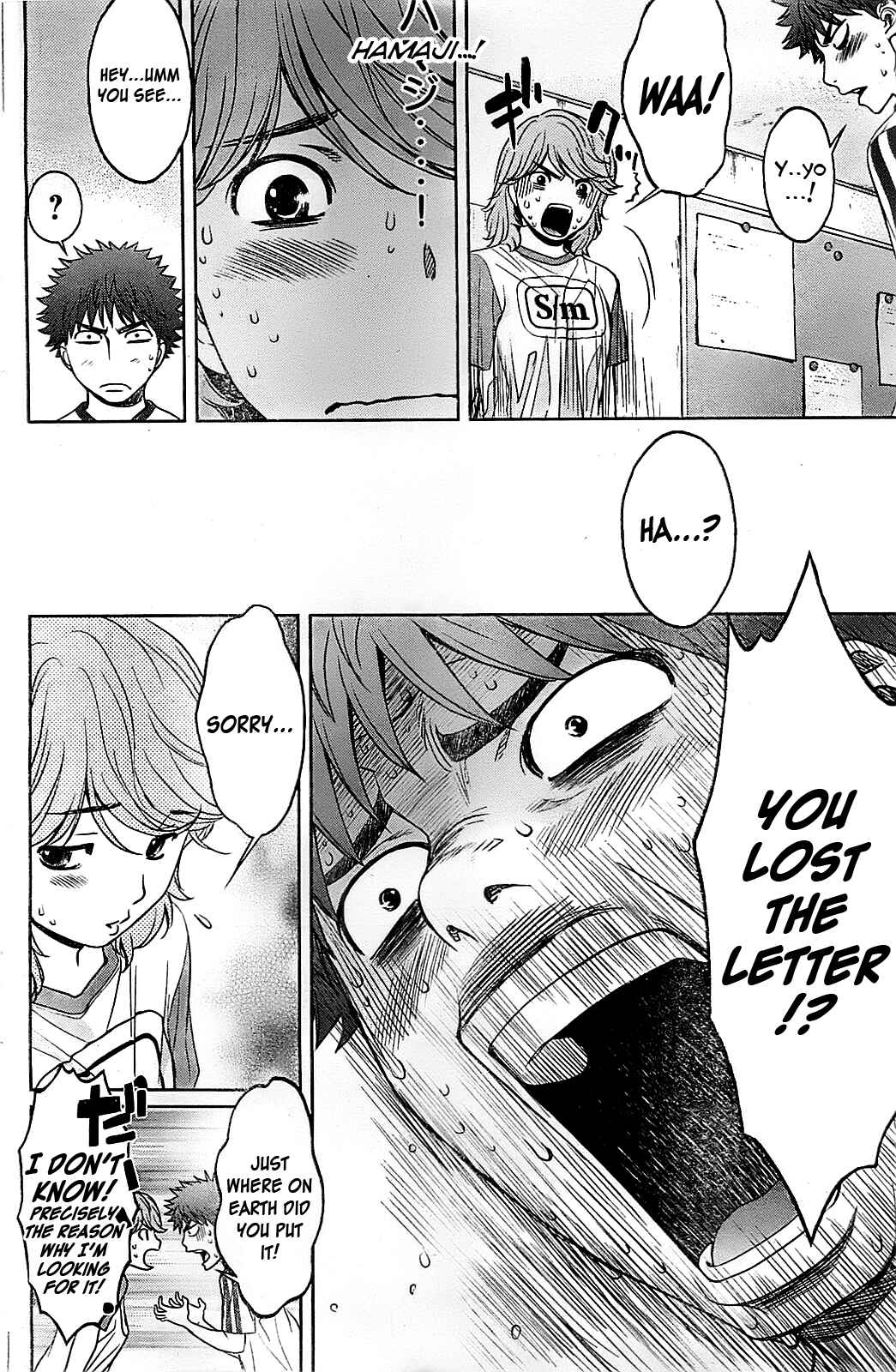 Page 14 Chapter 33 Hantsu x Trash