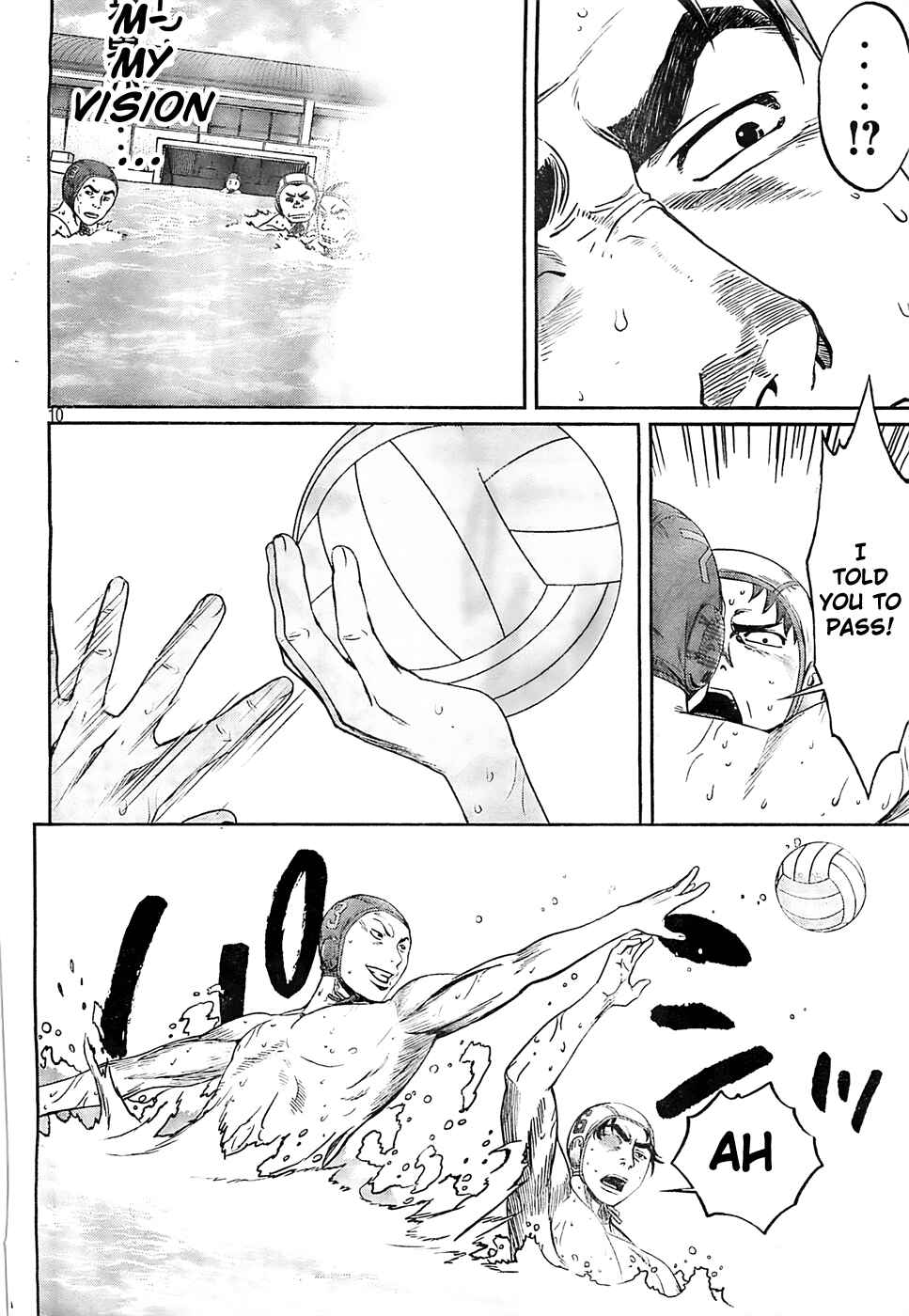 Page 11 Chapter 14 Hantsu x Trash