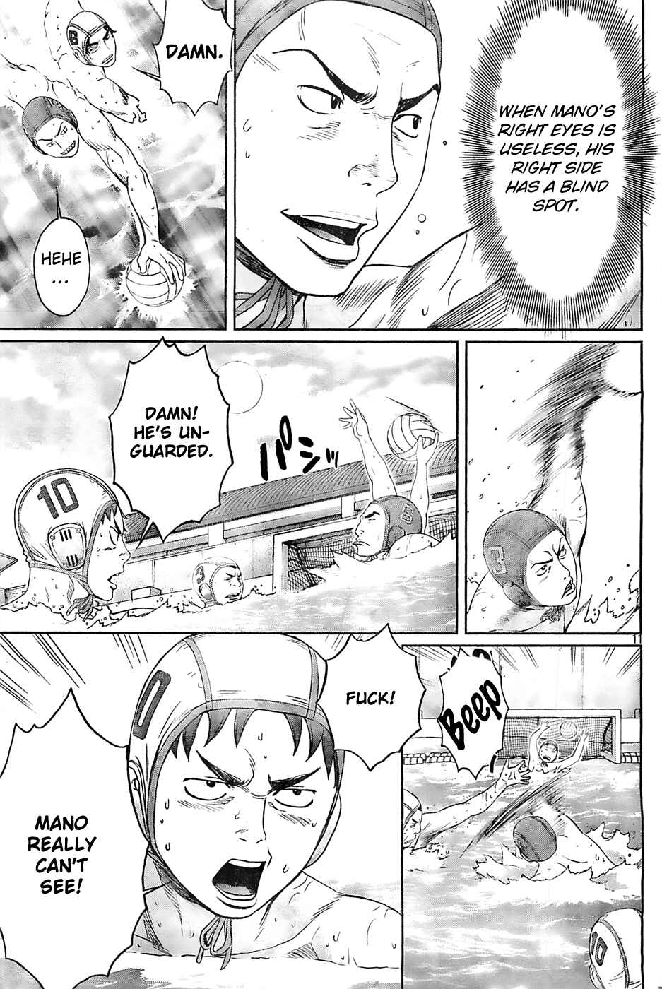 Page 12 Chapter 14 Hantsu x Trash