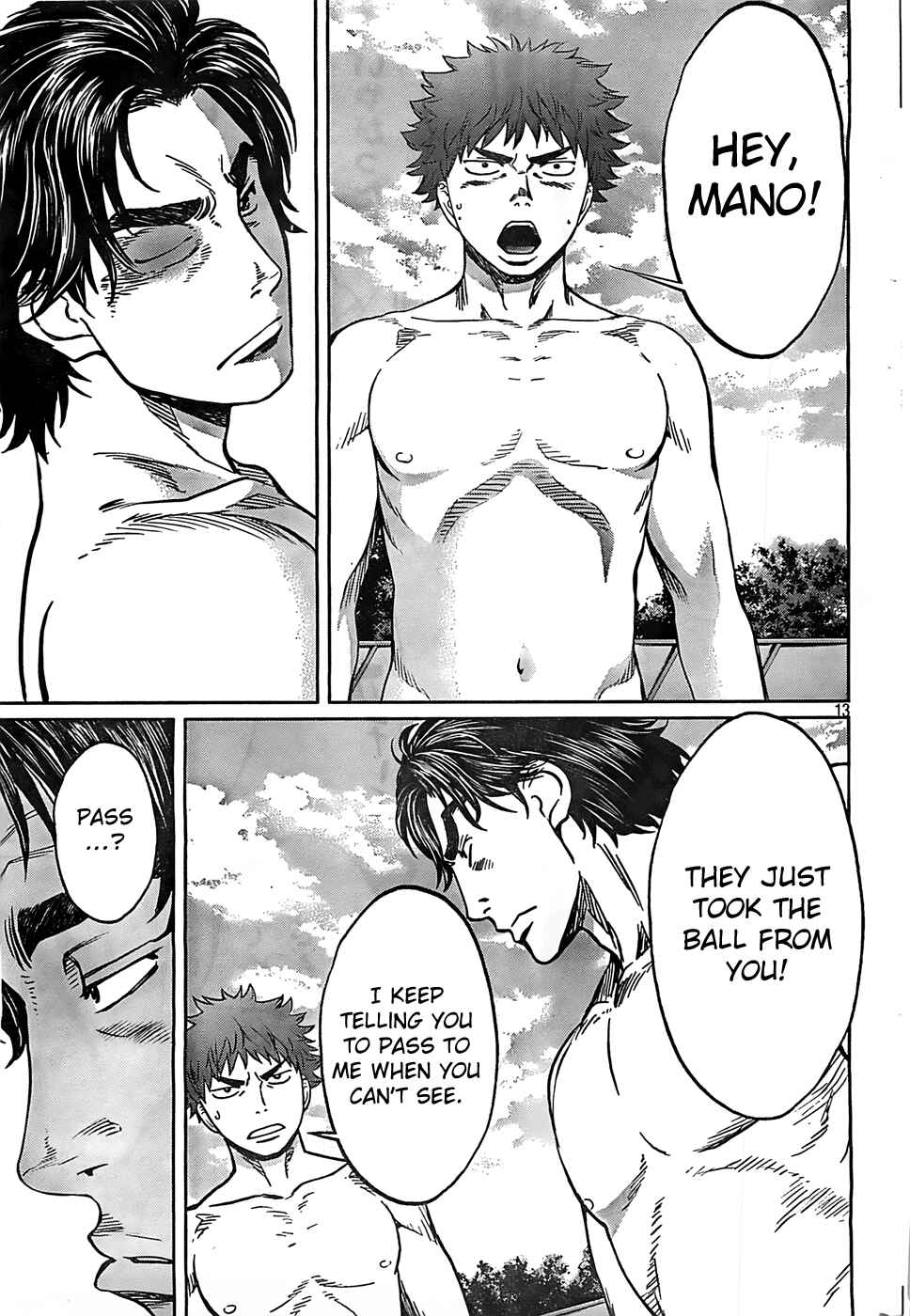 Page 14 Chapter 14 Hantsu x Trash