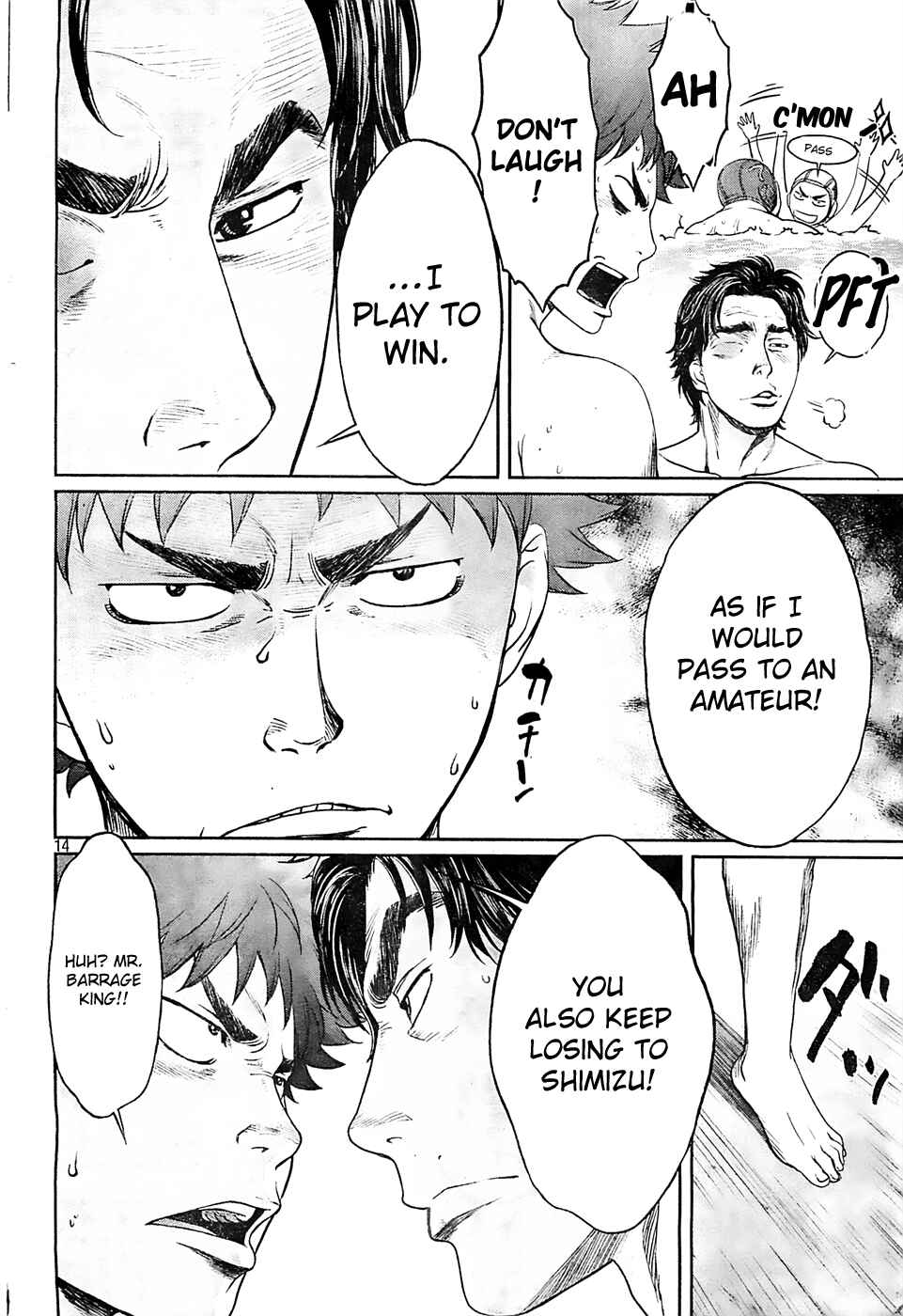 Page 15 Chapter 14 Hantsu x Trash