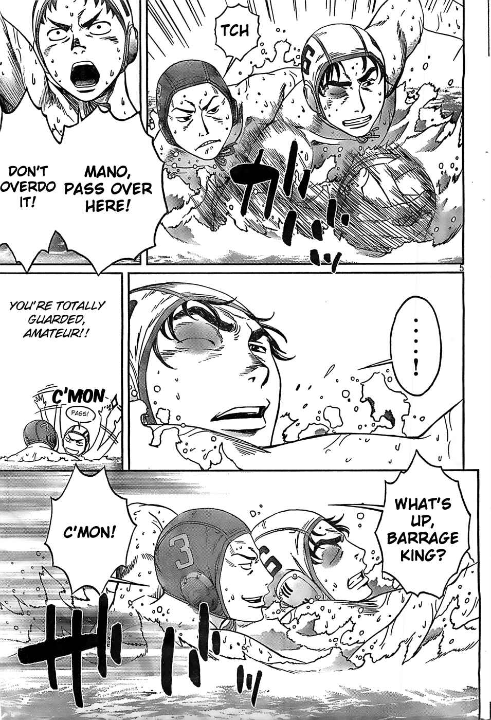 Page 6 Chapter 14 Hantsu x Trash