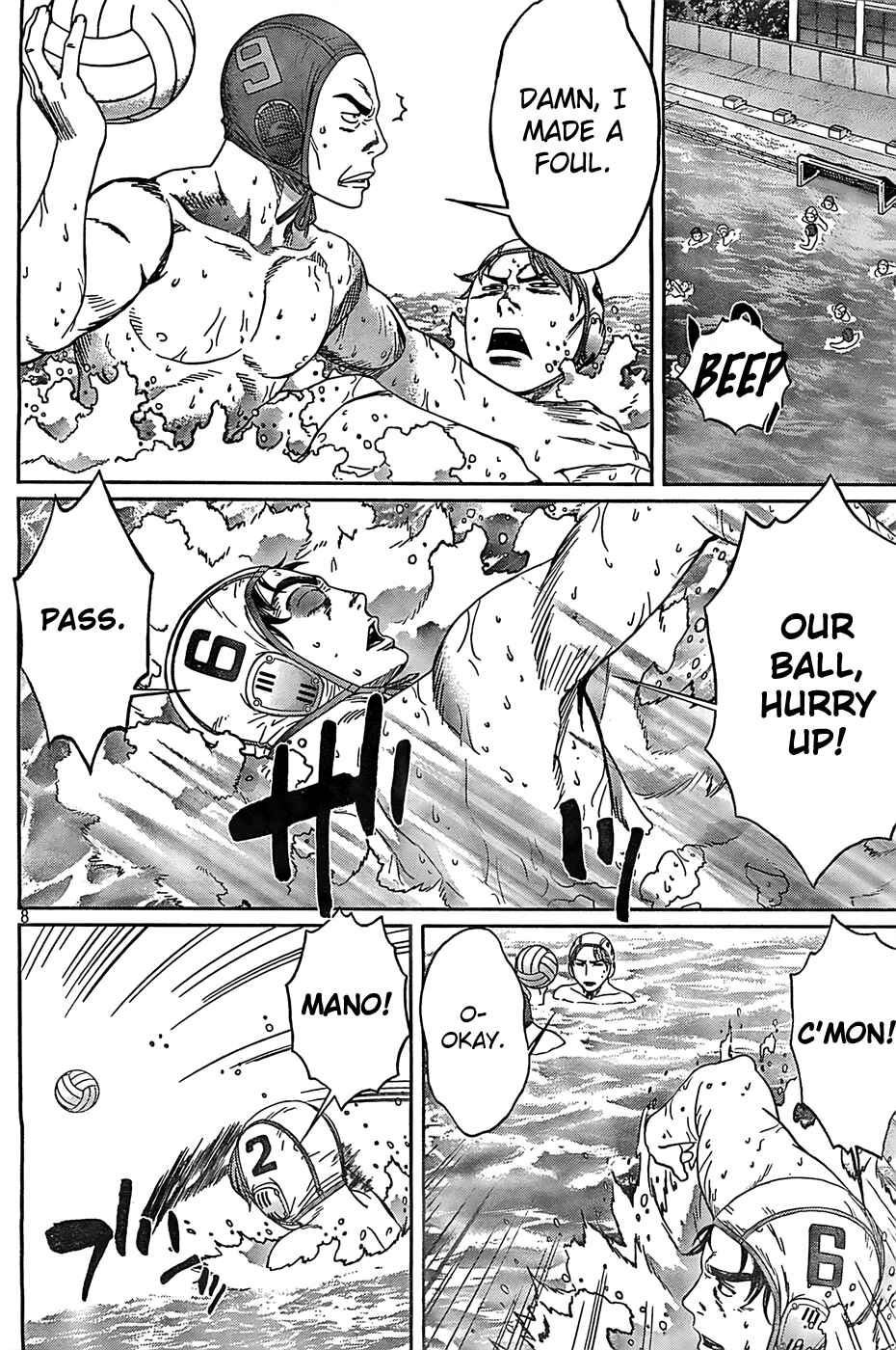 Page 9 Chapter 14 Hantsu x Trash