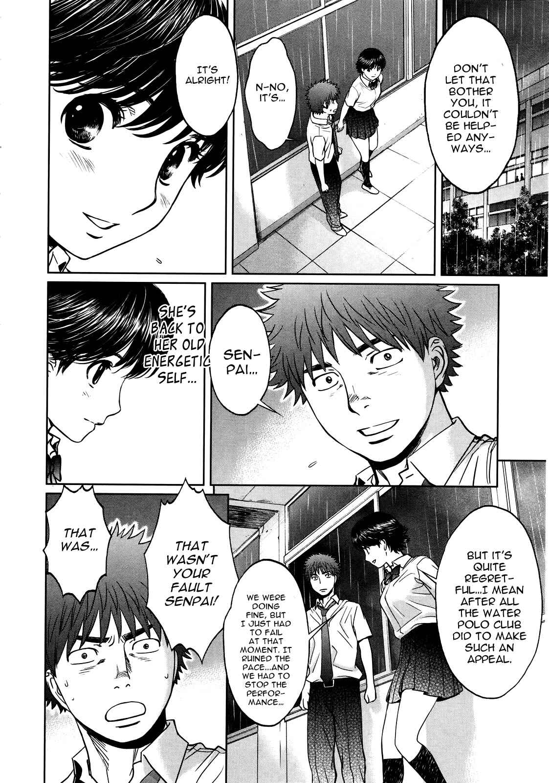 Page 15 Chapter 60 Hantsu x Trash