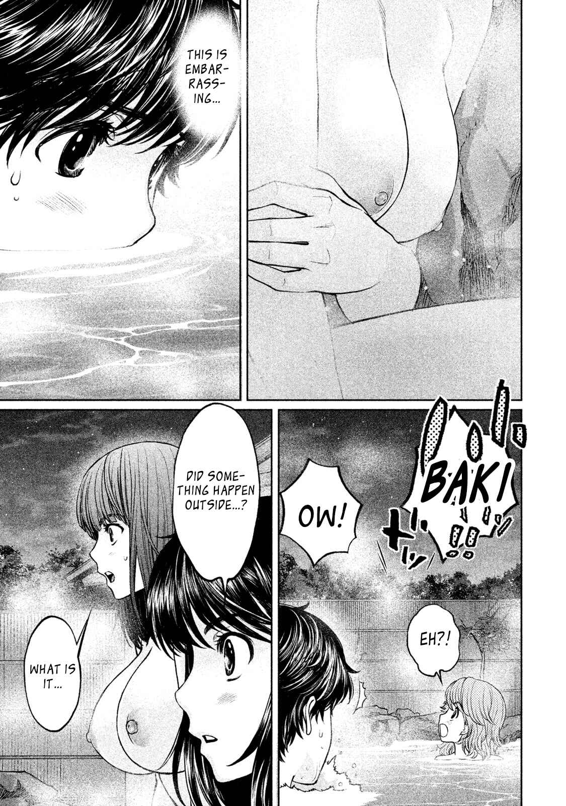 Page 6 Chapter 172 Hantsu x Trash