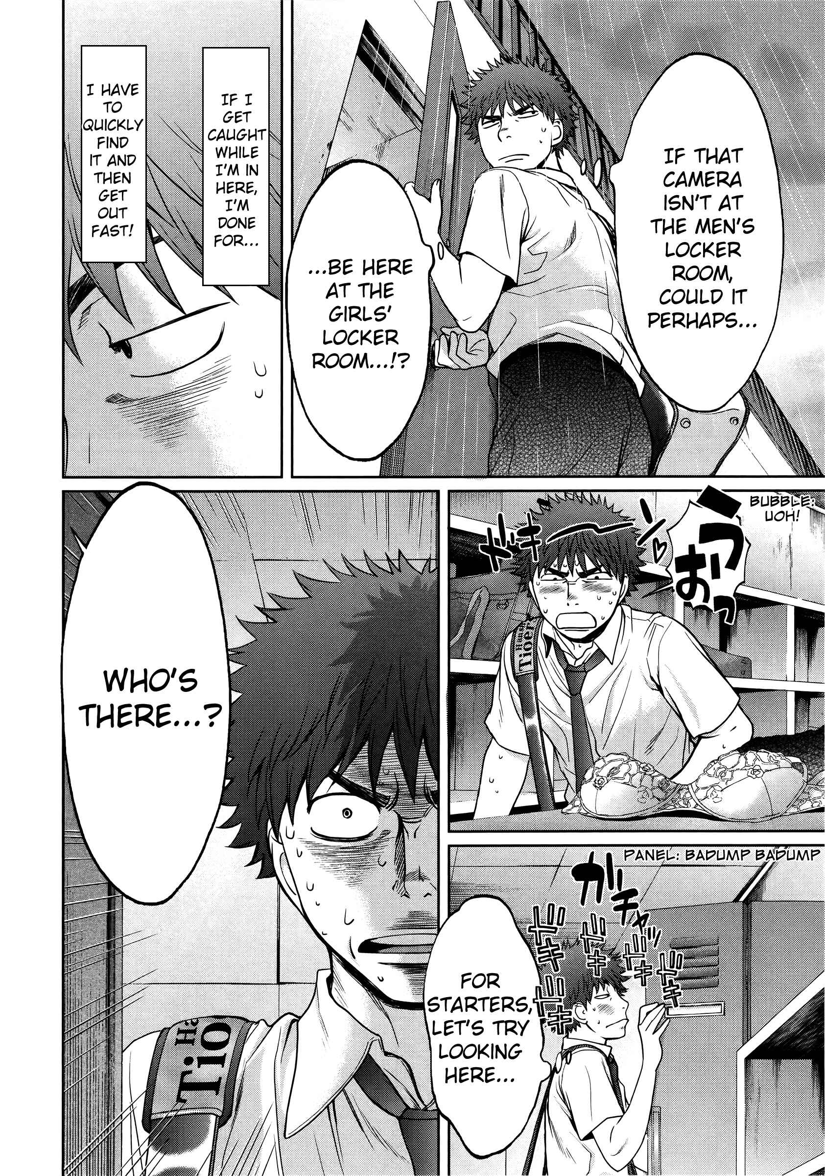 Page 13 Chapter 74 Hantsu x Trash