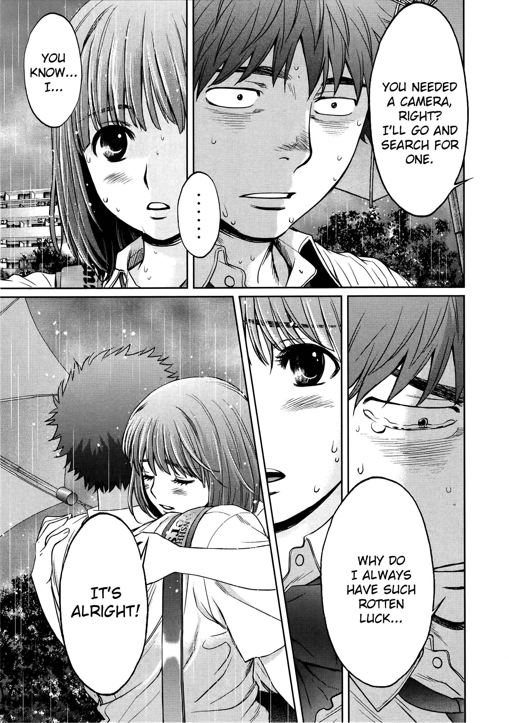 Page 18 Chapter 74 Hantsu x Trash