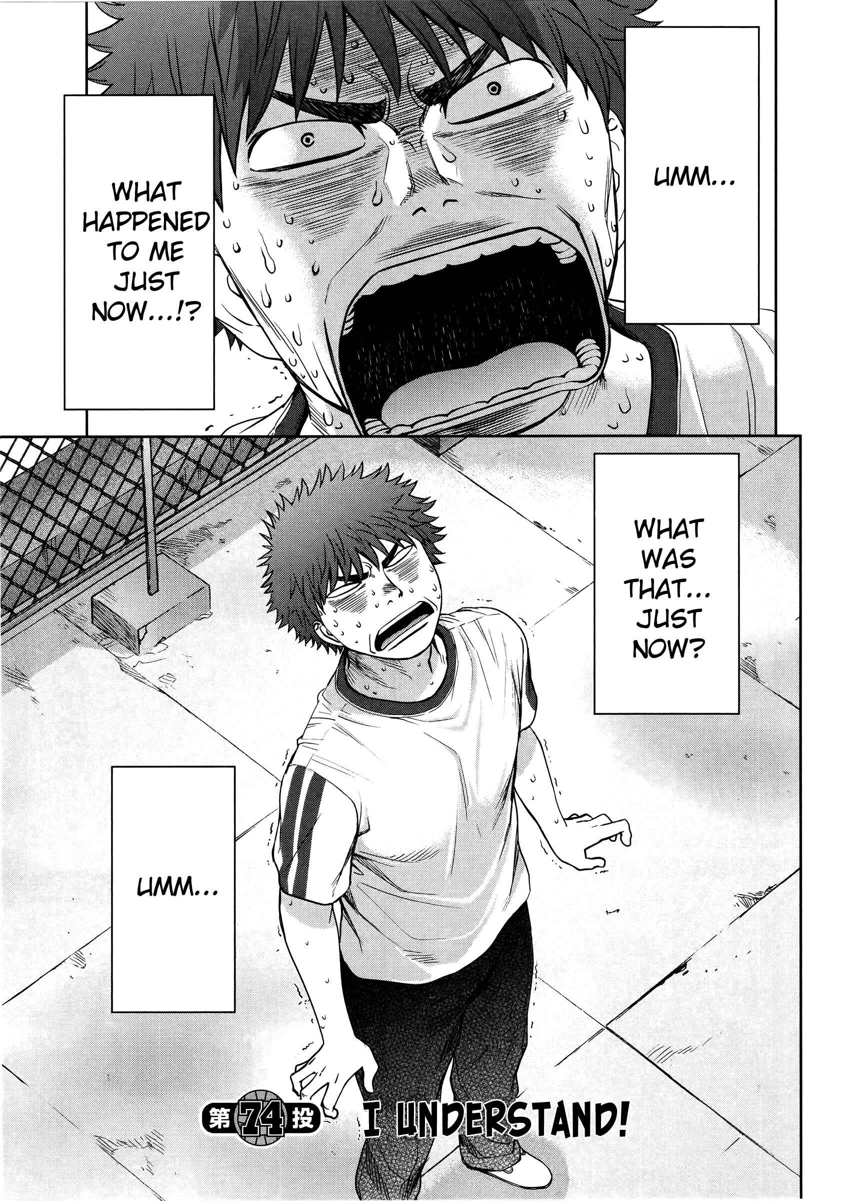 Page 4 Chapter 74 Hantsu x Trash