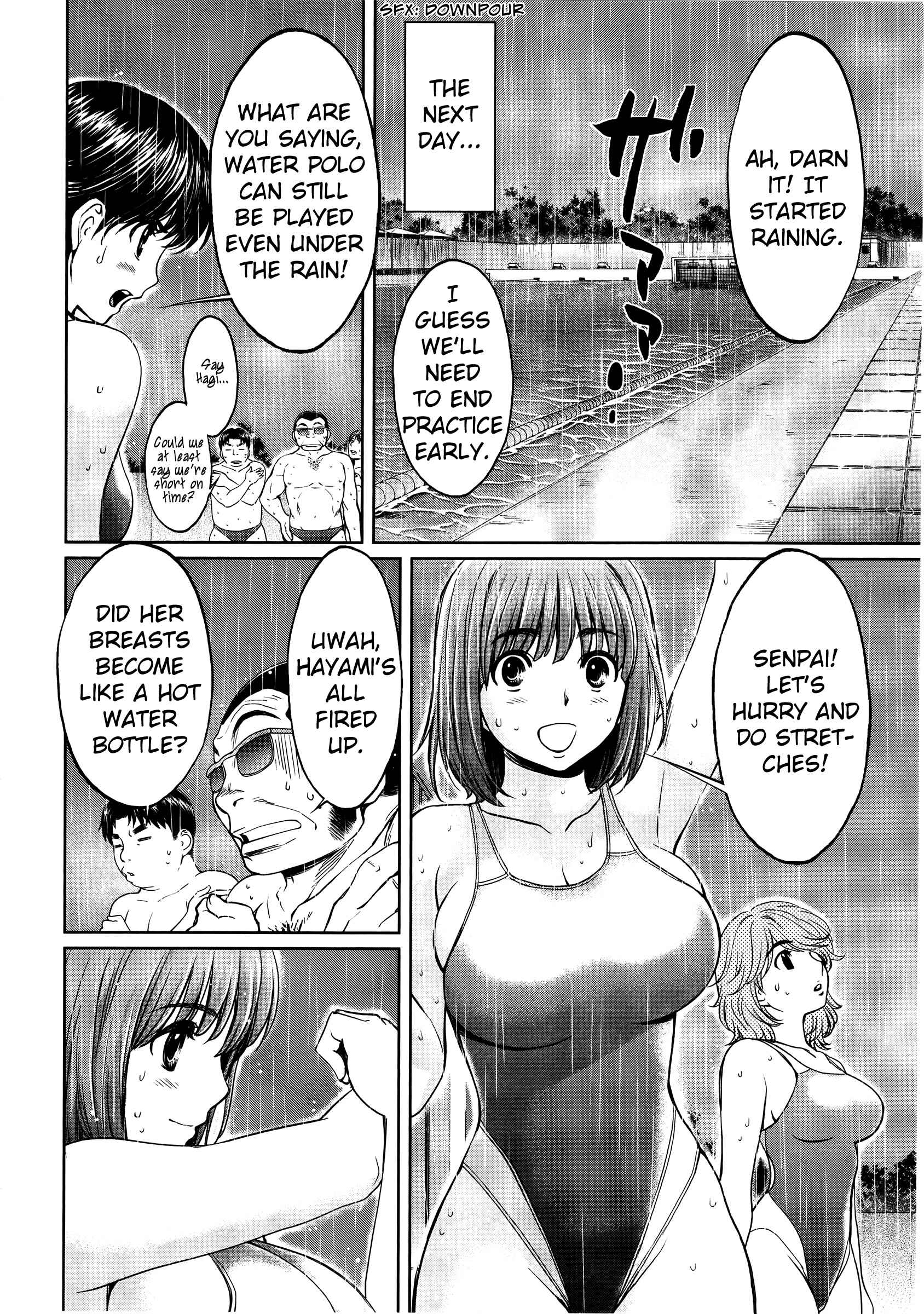 Page 9 Chapter 74 Hantsu x Trash