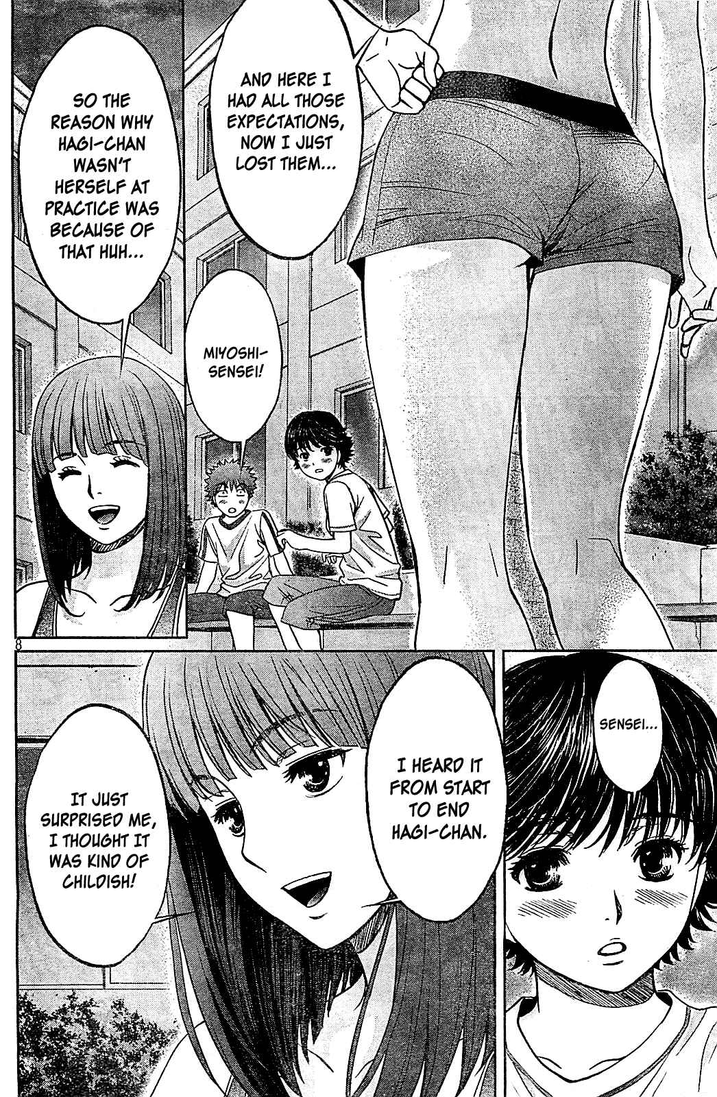 Page 10 Chapter 36 Hantsu x Trash