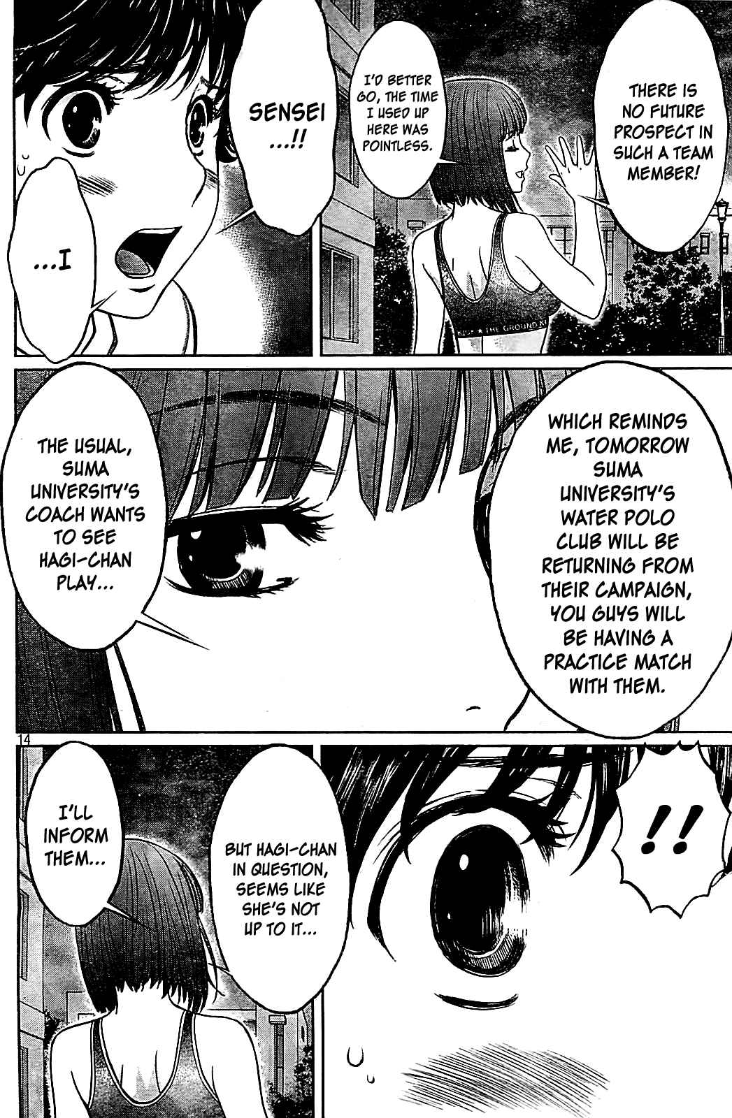 Page 15 Chapter 36 Hantsu x Trash