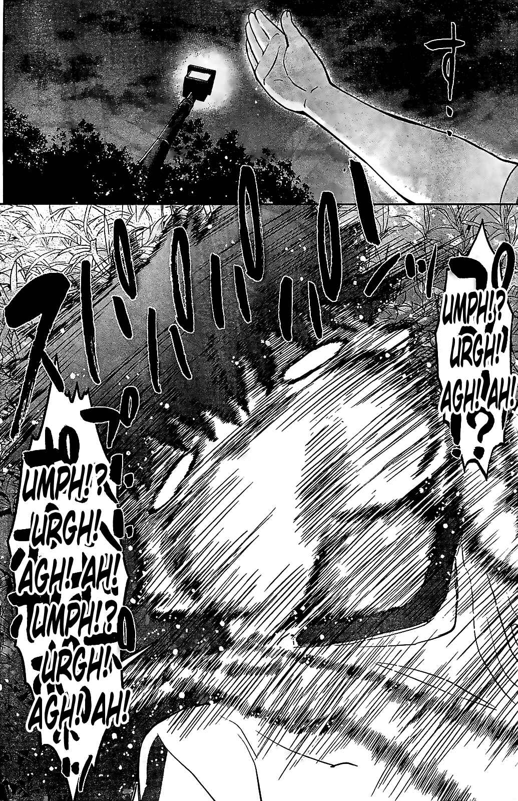 Page 4 Chapter 36 Hantsu x Trash