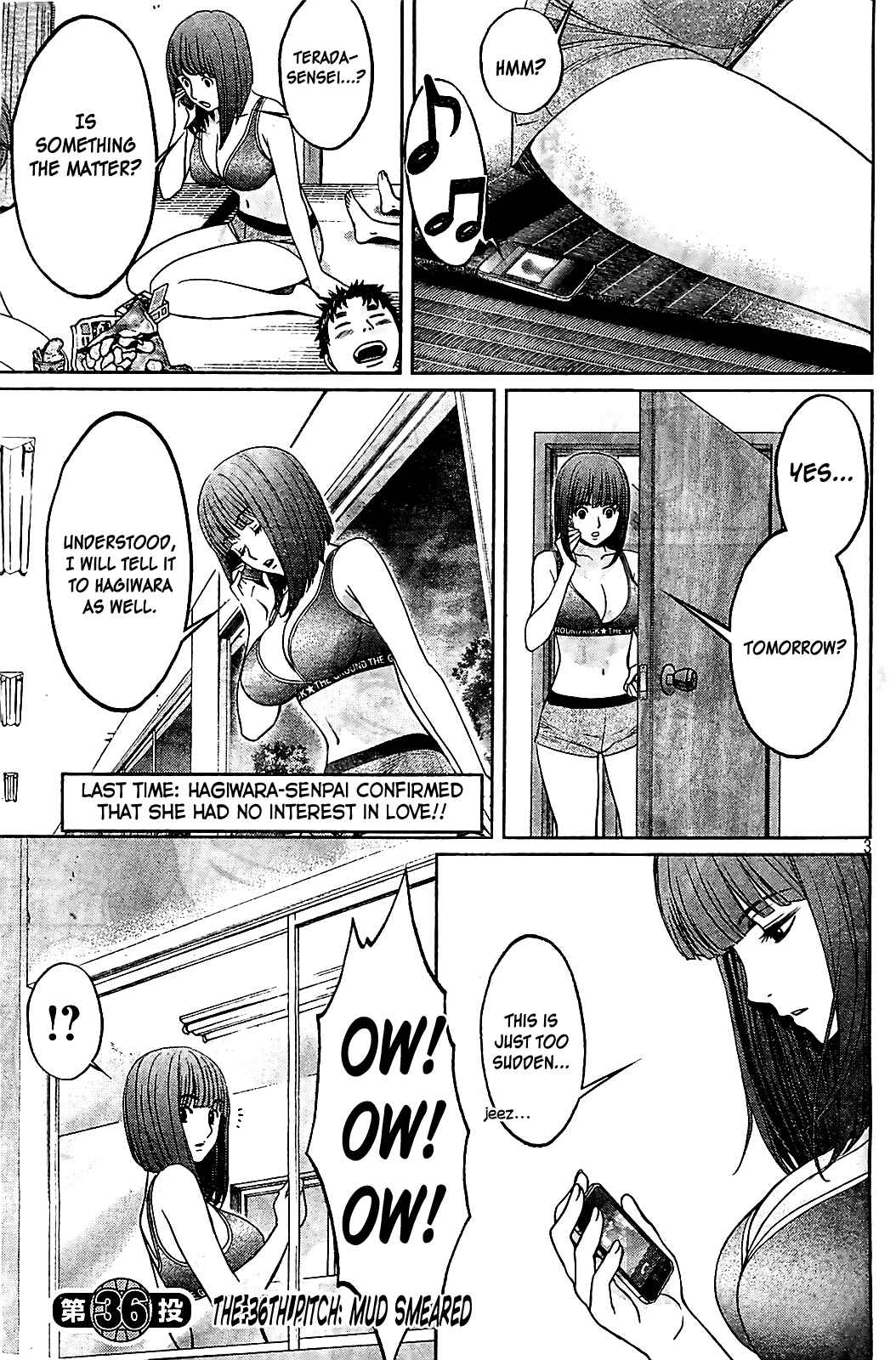 Page 5 Chapter 36 Hantsu x Trash