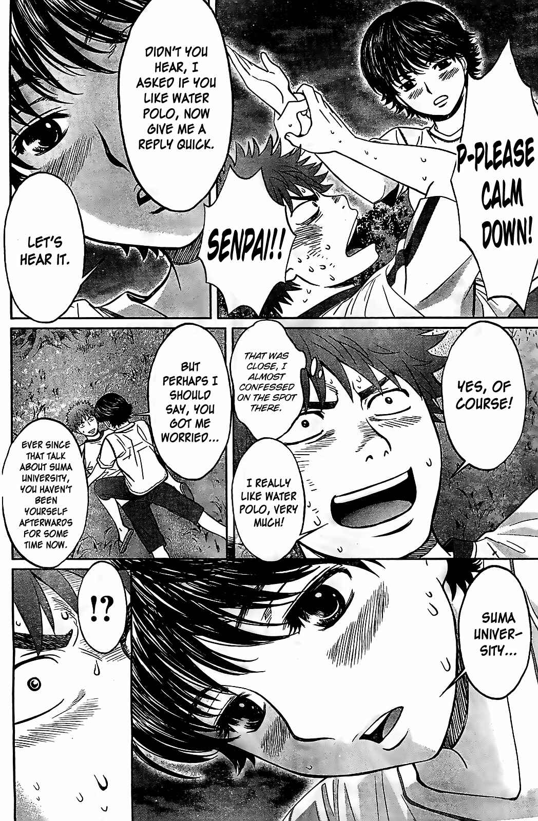 Page 6 Chapter 36 Hantsu x Trash