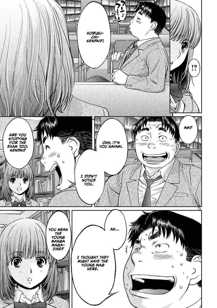 Page 14 Chapter 112 Hantsu x Trash