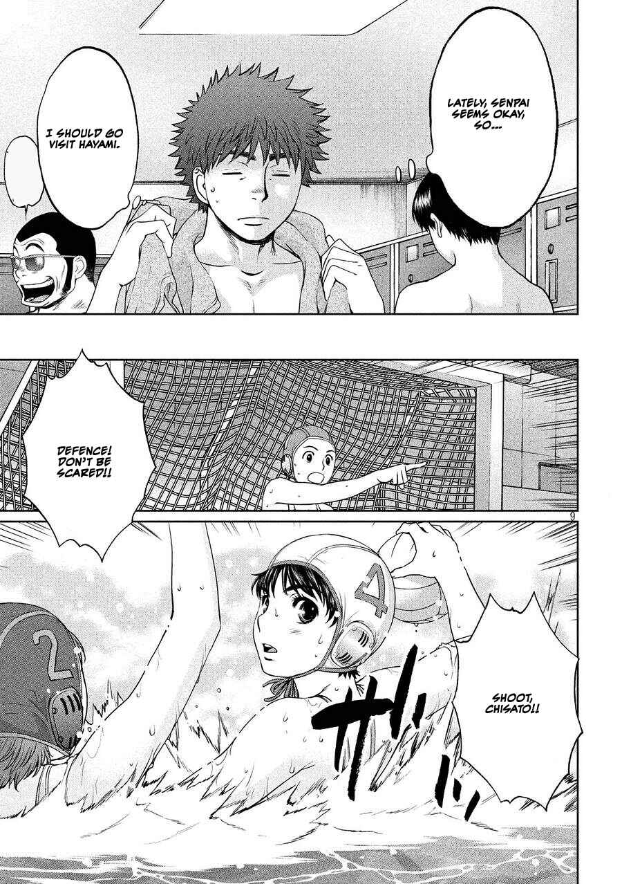 Page 9 Chapter 112 Hantsu x Trash