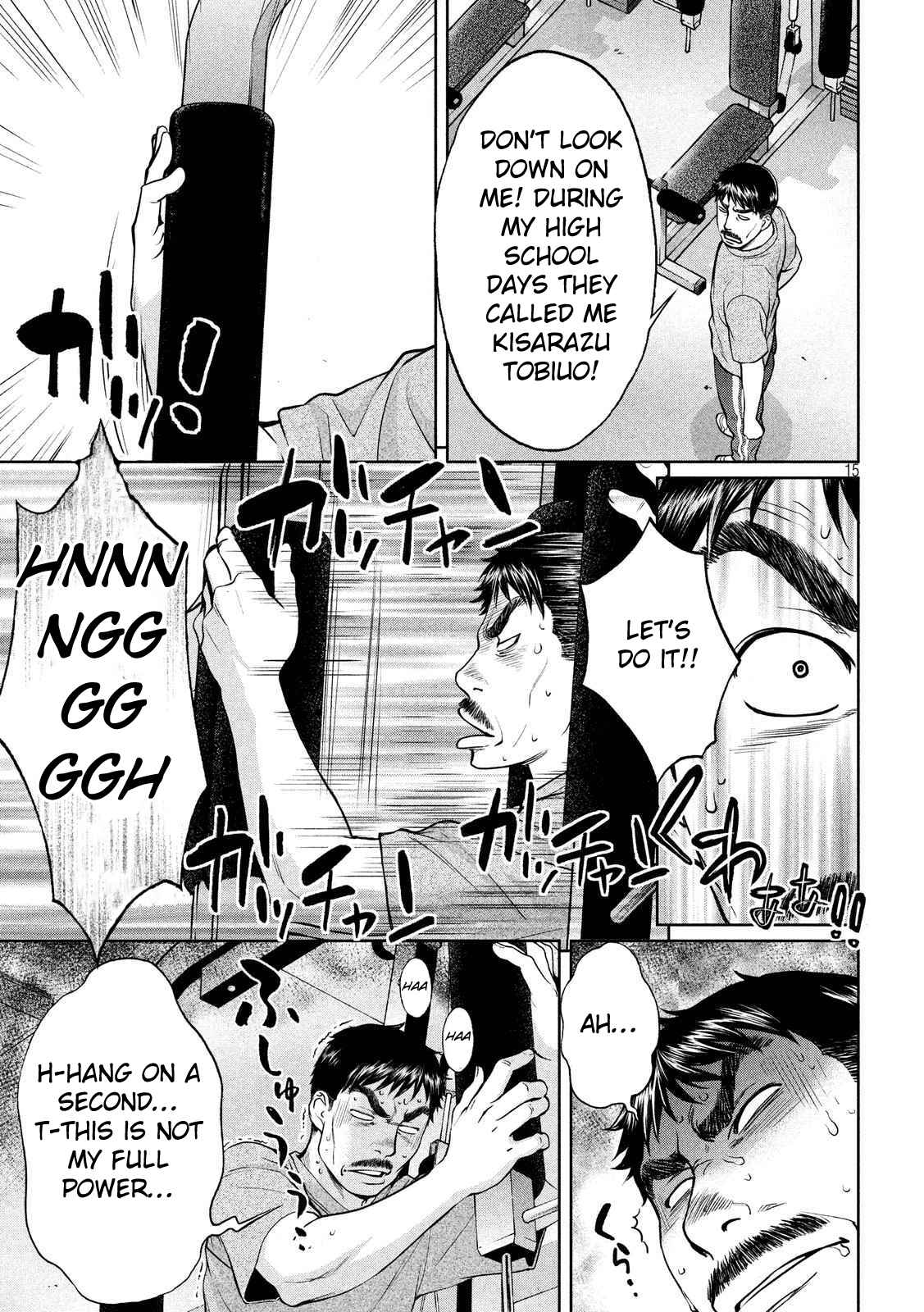 Page 16 Chapter 138 Hantsu x Trash