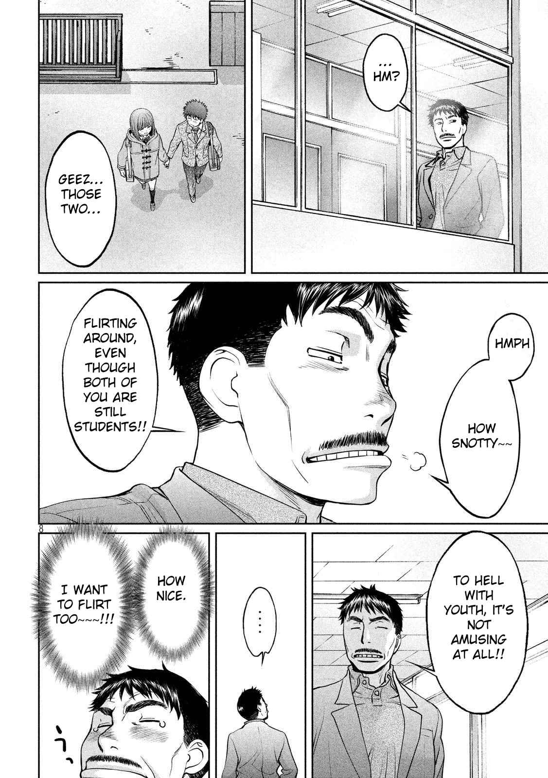 Page 9 Chapter 138 Hantsu x Trash