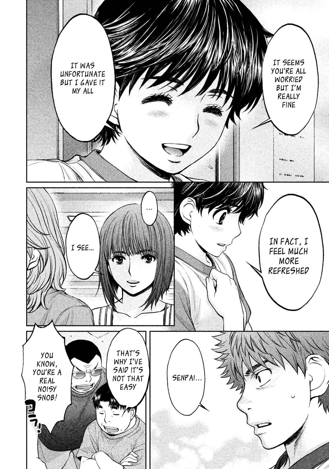 Page 11 Chapter 170 Hantsu x Trash