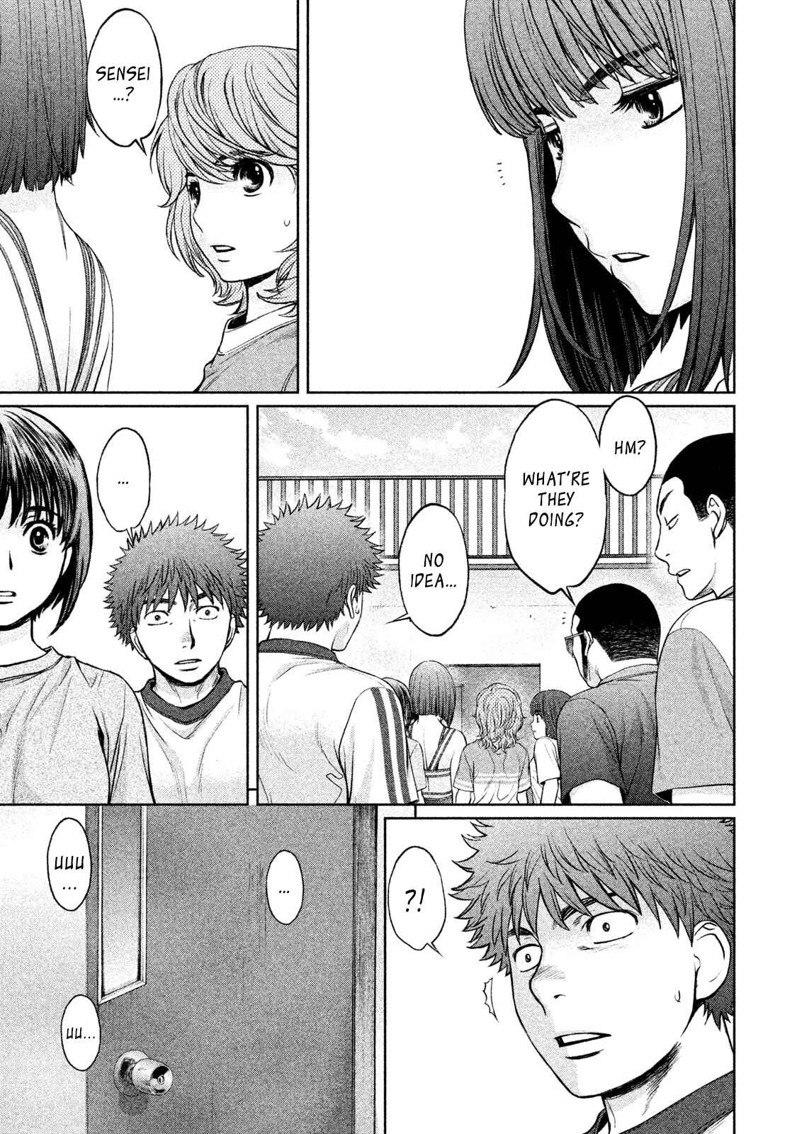 Page 14 Chapter 170 Hantsu x Trash