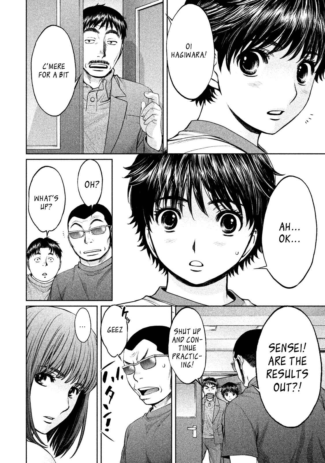 Page 3 Chapter 170 Hantsu x Trash