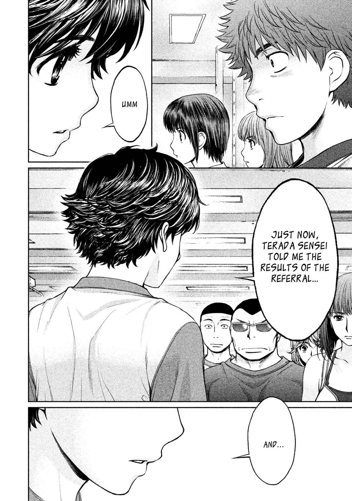 Page 7 Chapter 170 Hantsu x Trash