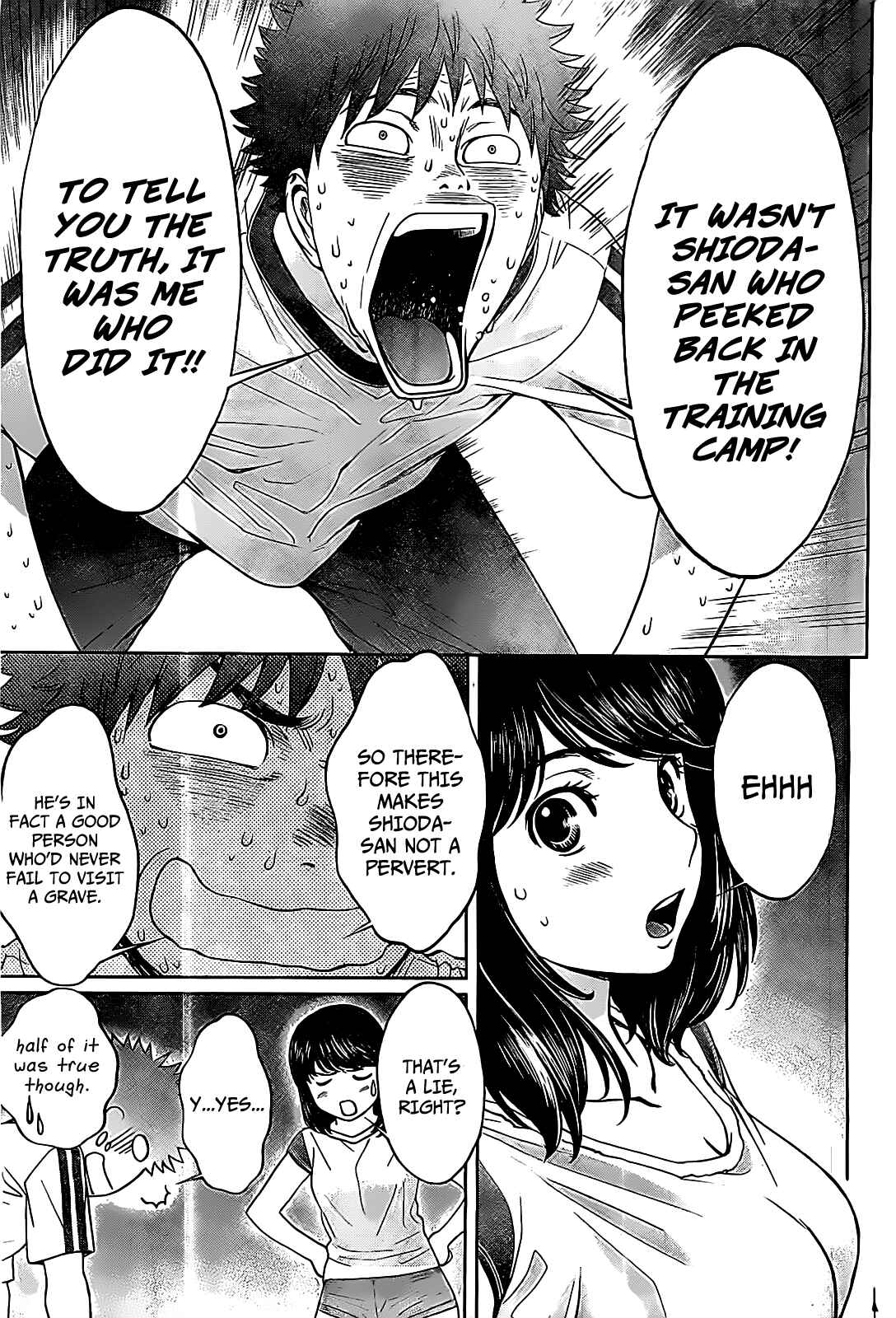 Page 8 Chapter 46 Hantsu x Trash