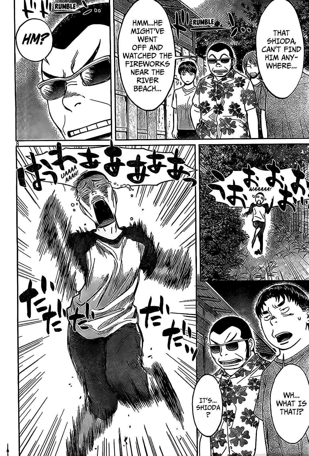 Page 9 Chapter 46 Hantsu x Trash