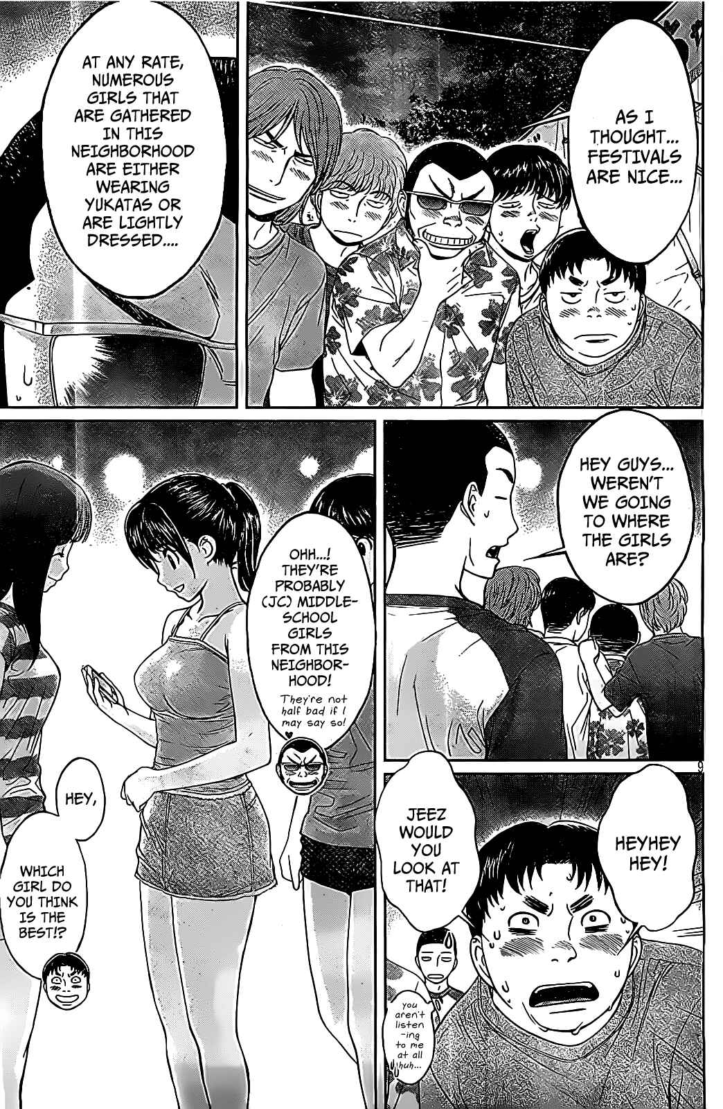 Page 10 Chapter 44 Hantsu x Trash