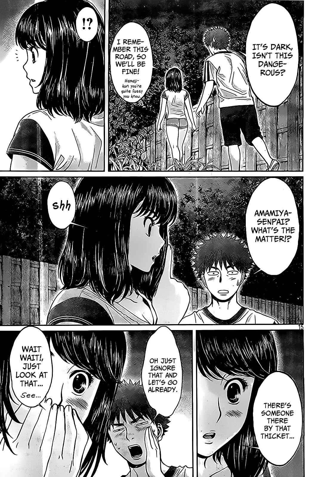 Page 16 Chapter 44 Hantsu x Trash