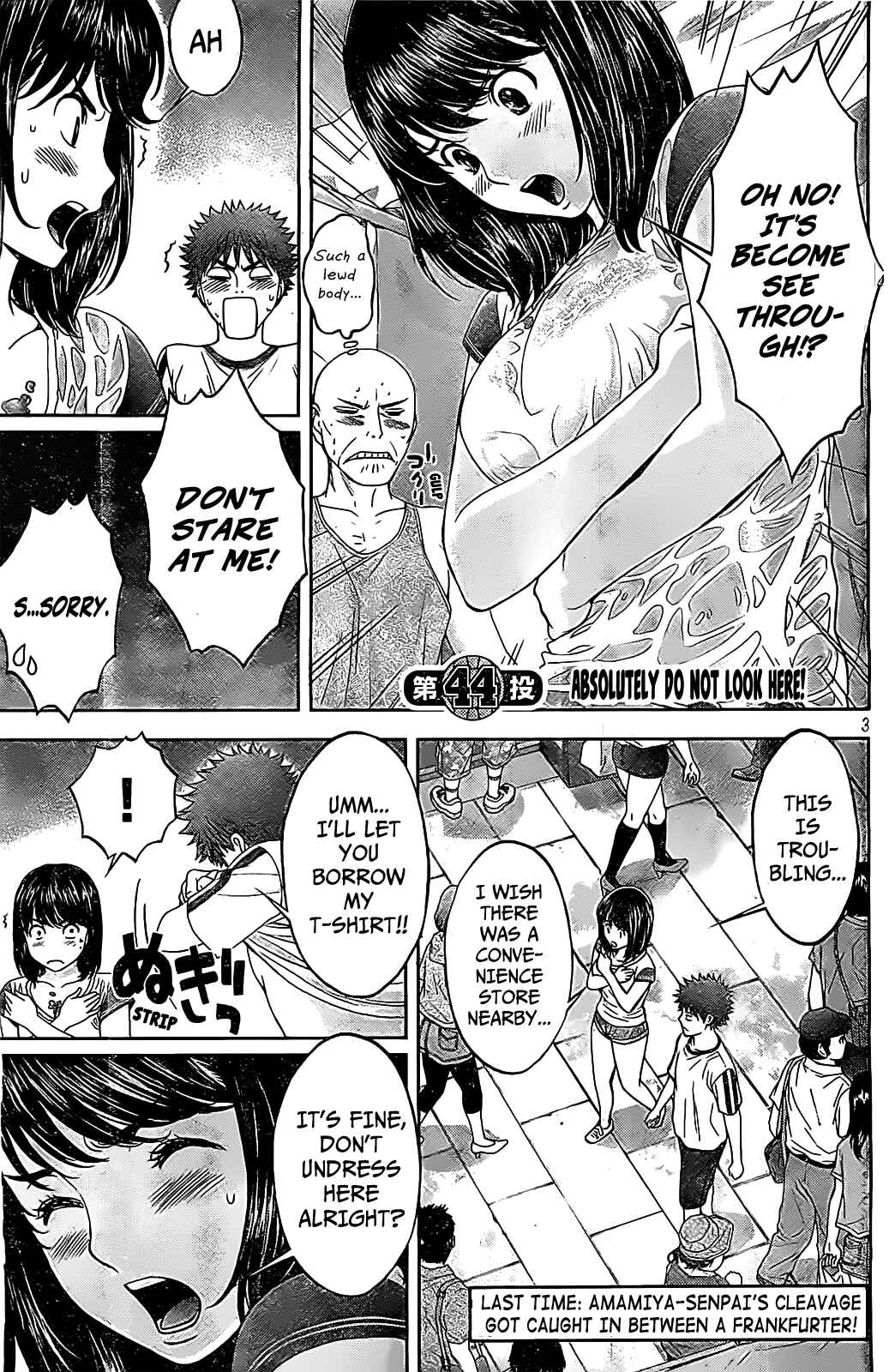 Page 4 Chapter 44 Hantsu x Trash