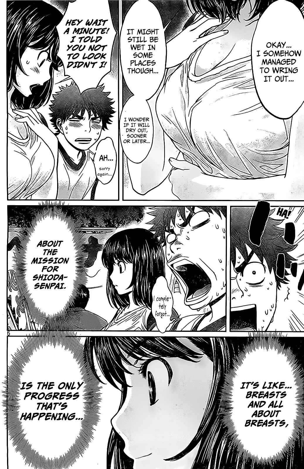 Page 7 Chapter 44 Hantsu x Trash
