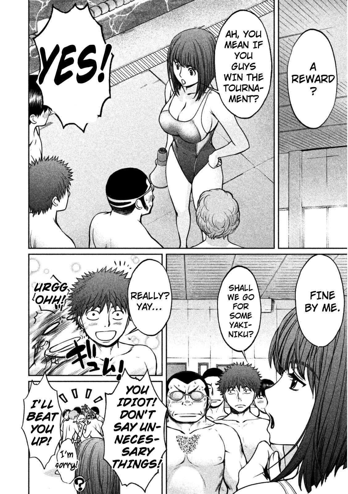 Page 13 Chapter 94 Hantsu x Trash