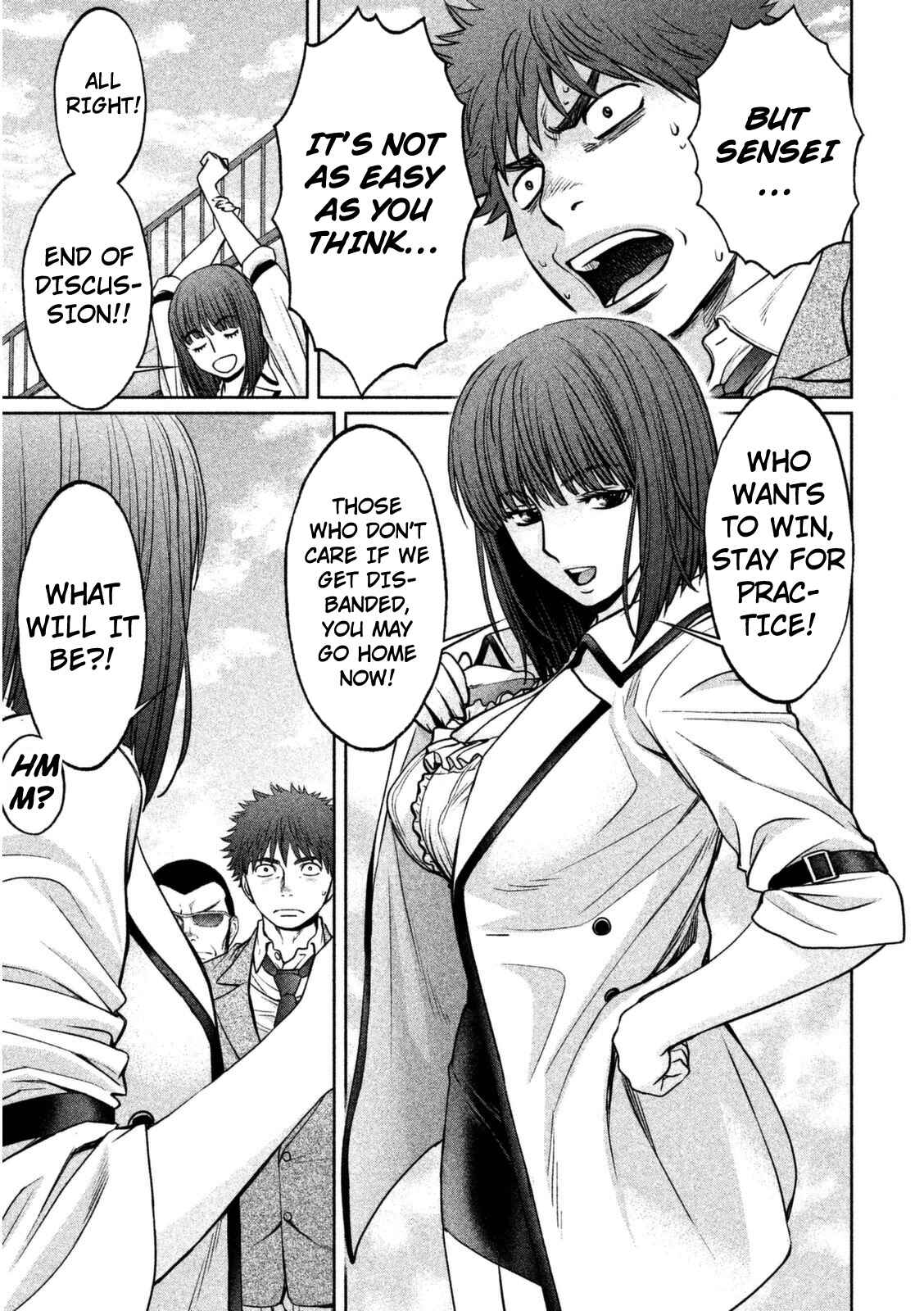 Page 4 Chapter 94 Hantsu x Trash