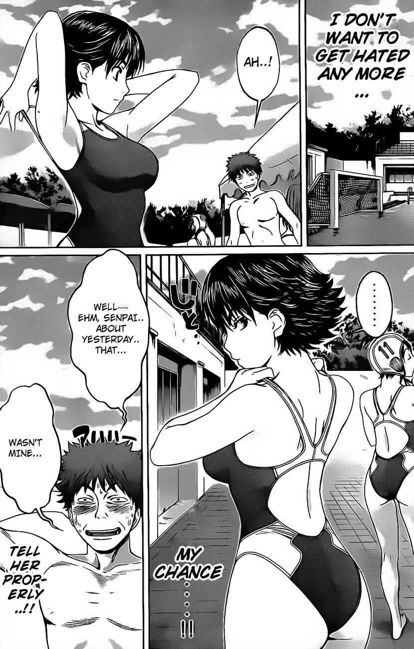 Page 11 Chapter 3 Hantsu x Trash