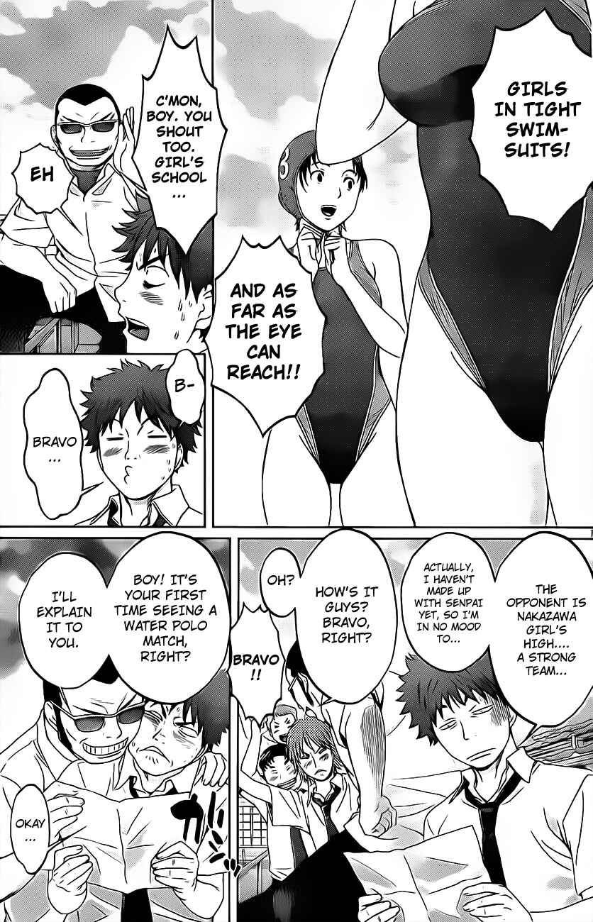 Page 16 Chapter 3 Hantsu x Trash