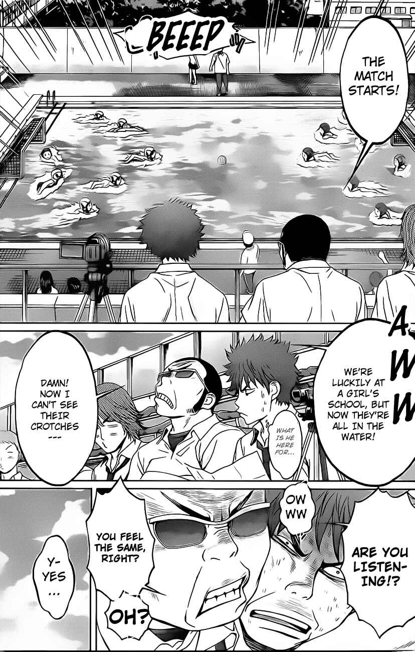 Page 18 Chapter 3 Hantsu x Trash