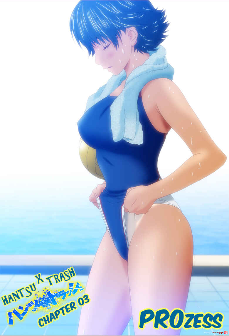 Page 2 Chapter 3 Hantsu x Trash