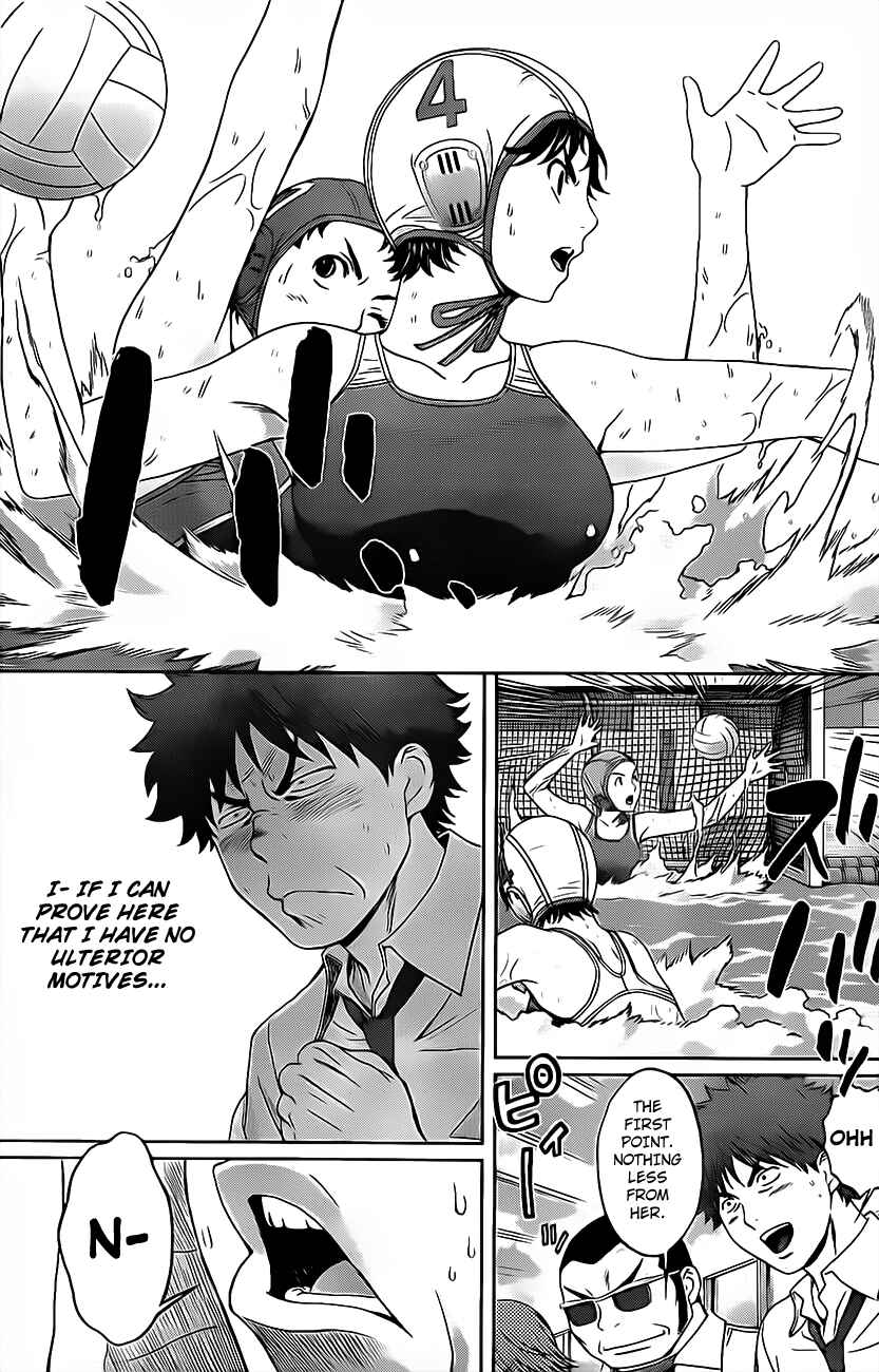 Page 20 Chapter 3 Hantsu x Trash