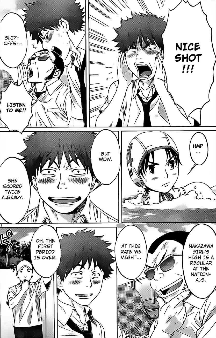 Page 23 Chapter 3 Hantsu x Trash