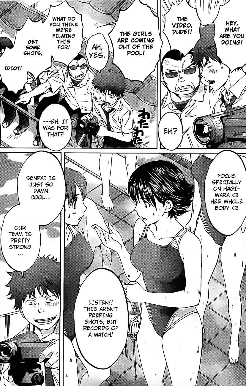 Page 24 Chapter 3 Hantsu x Trash