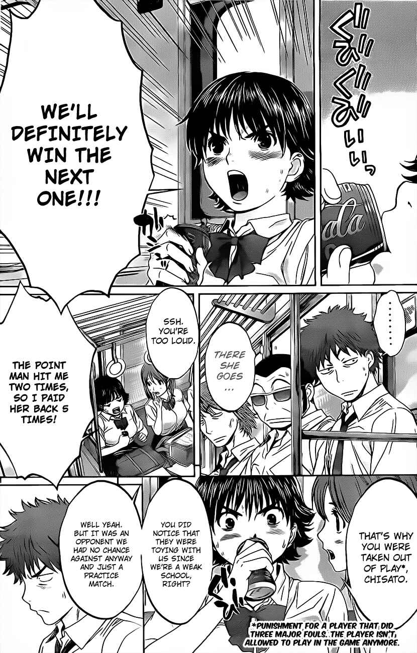 Page 27 Chapter 3 Hantsu x Trash