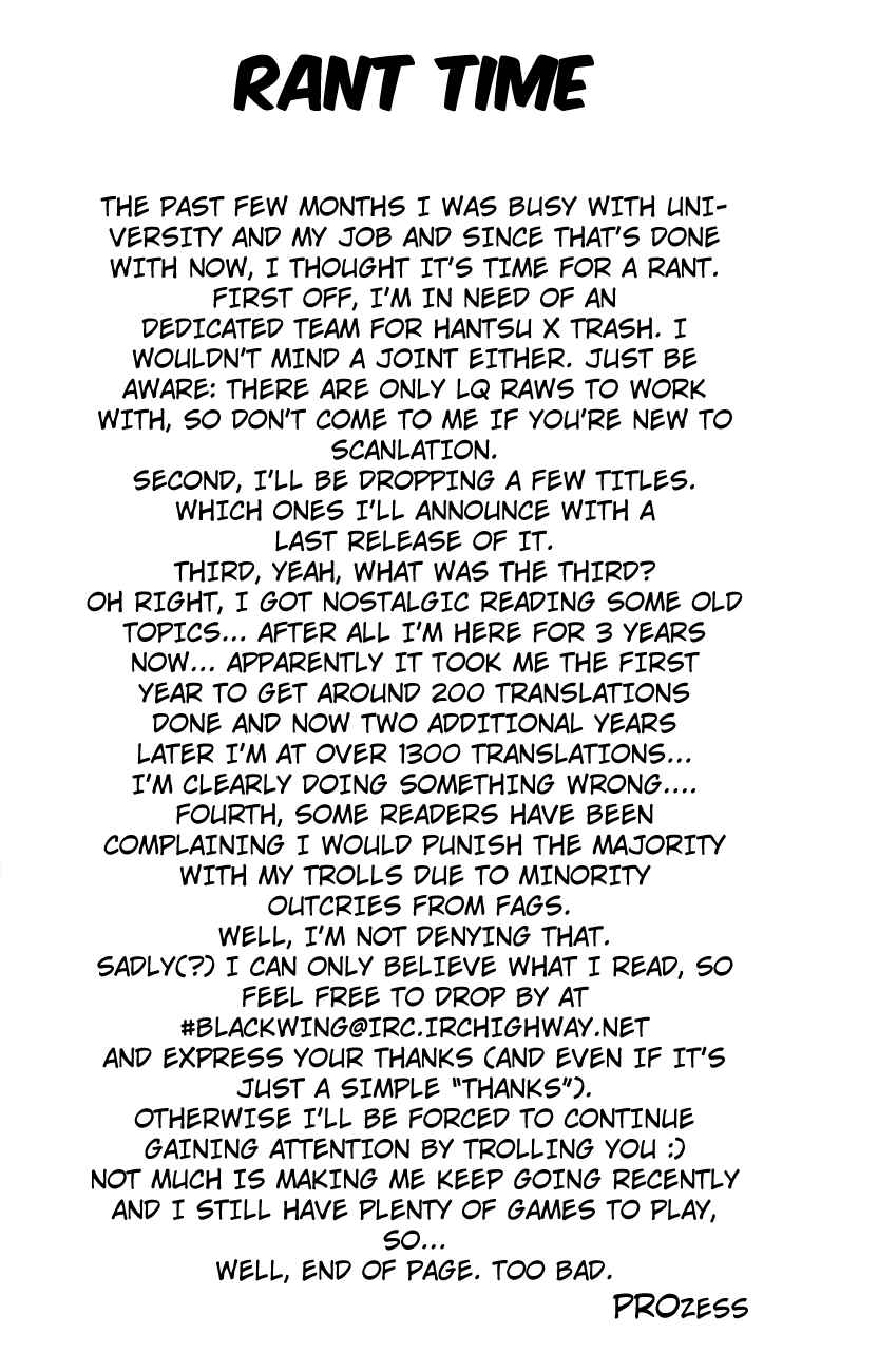 Page 3 Chapter 3 Hantsu x Trash