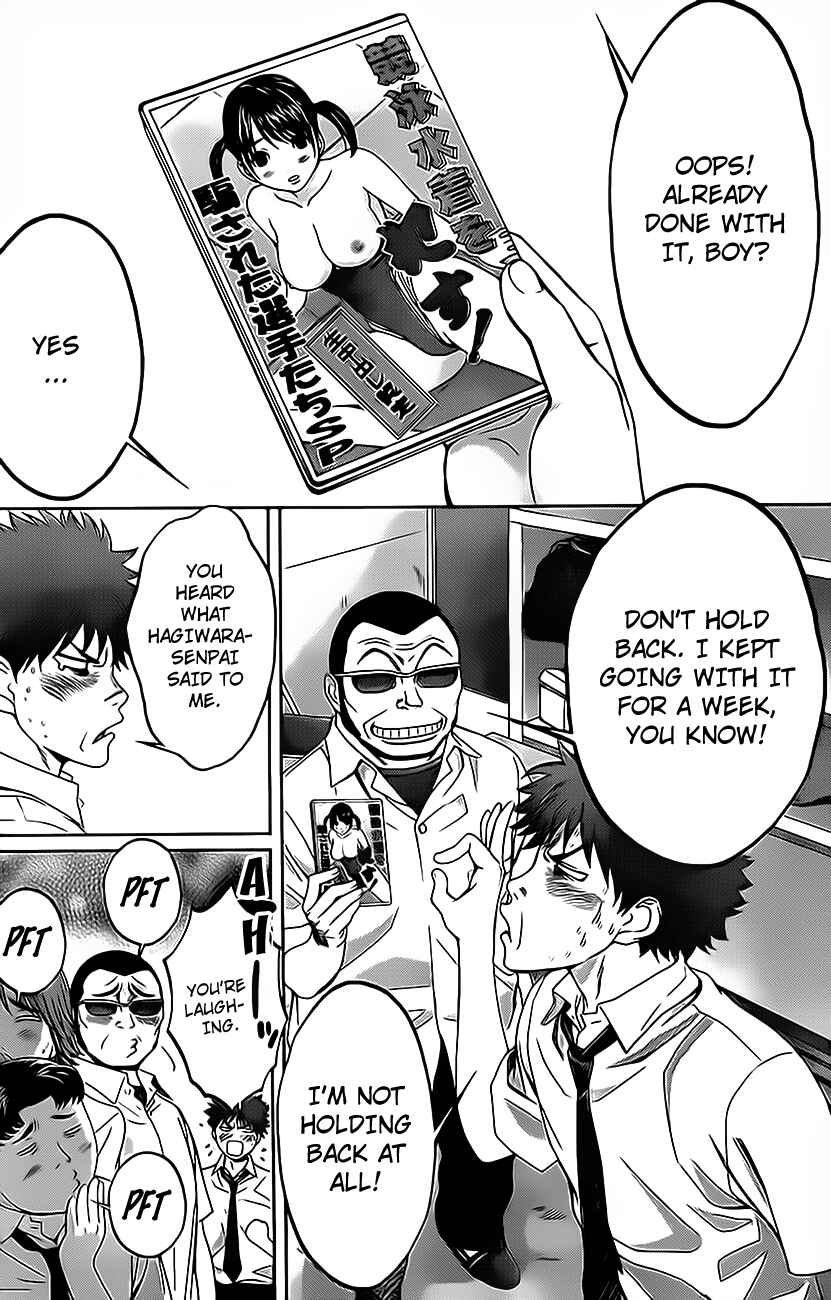 Page 7 Chapter 3 Hantsu x Trash