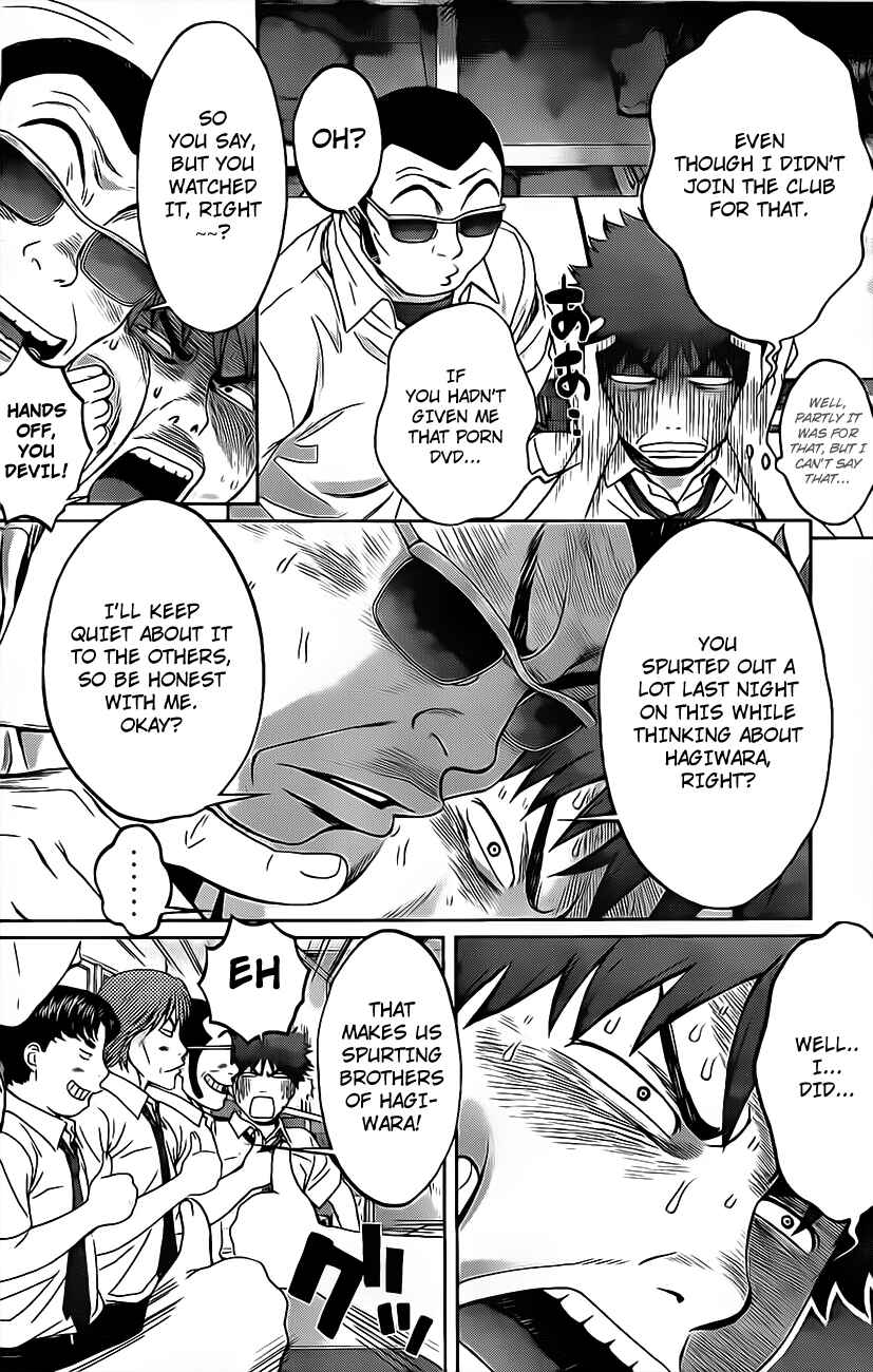 Page 9 Chapter 3 Hantsu x Trash