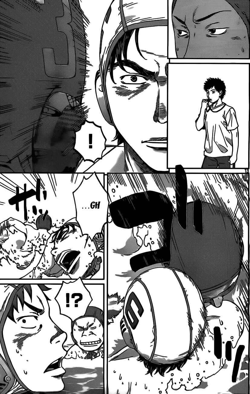 Page 14 Chapter 13 Hantsu x Trash