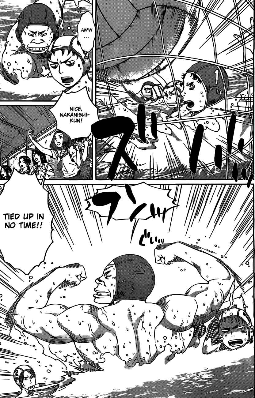 Page 4 Chapter 13 Hantsu x Trash