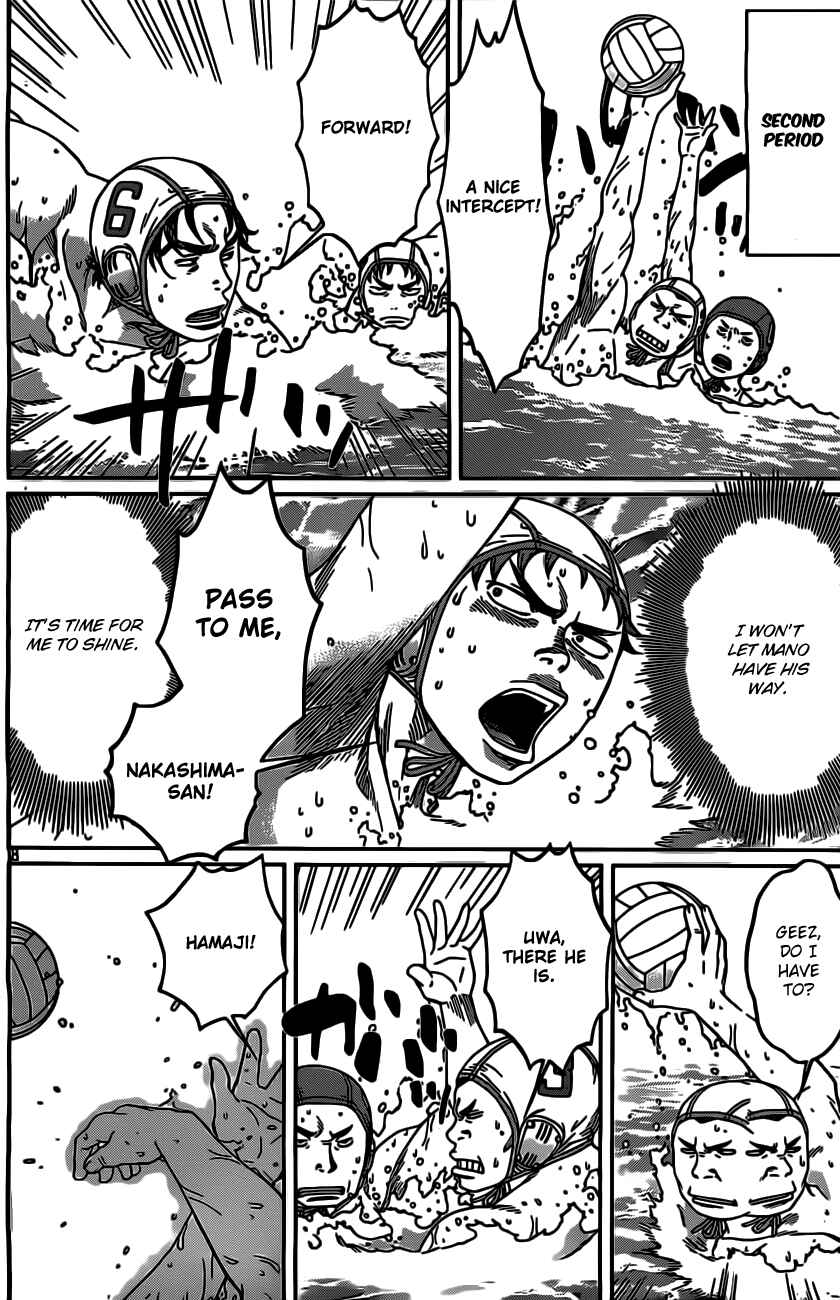 Page 9 Chapter 13 Hantsu x Trash