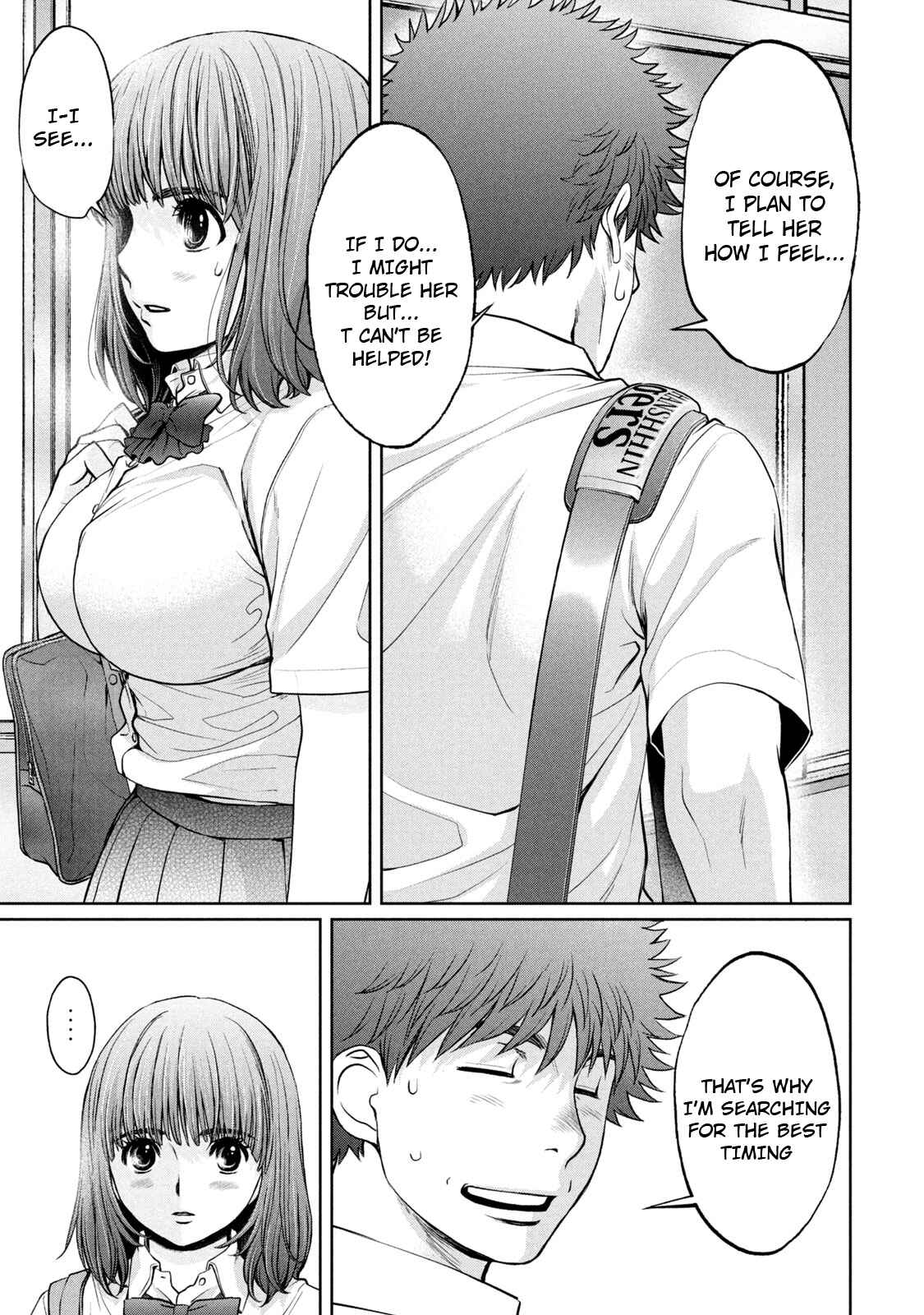 Page 13 Chapter 188 Hantsu x Trash