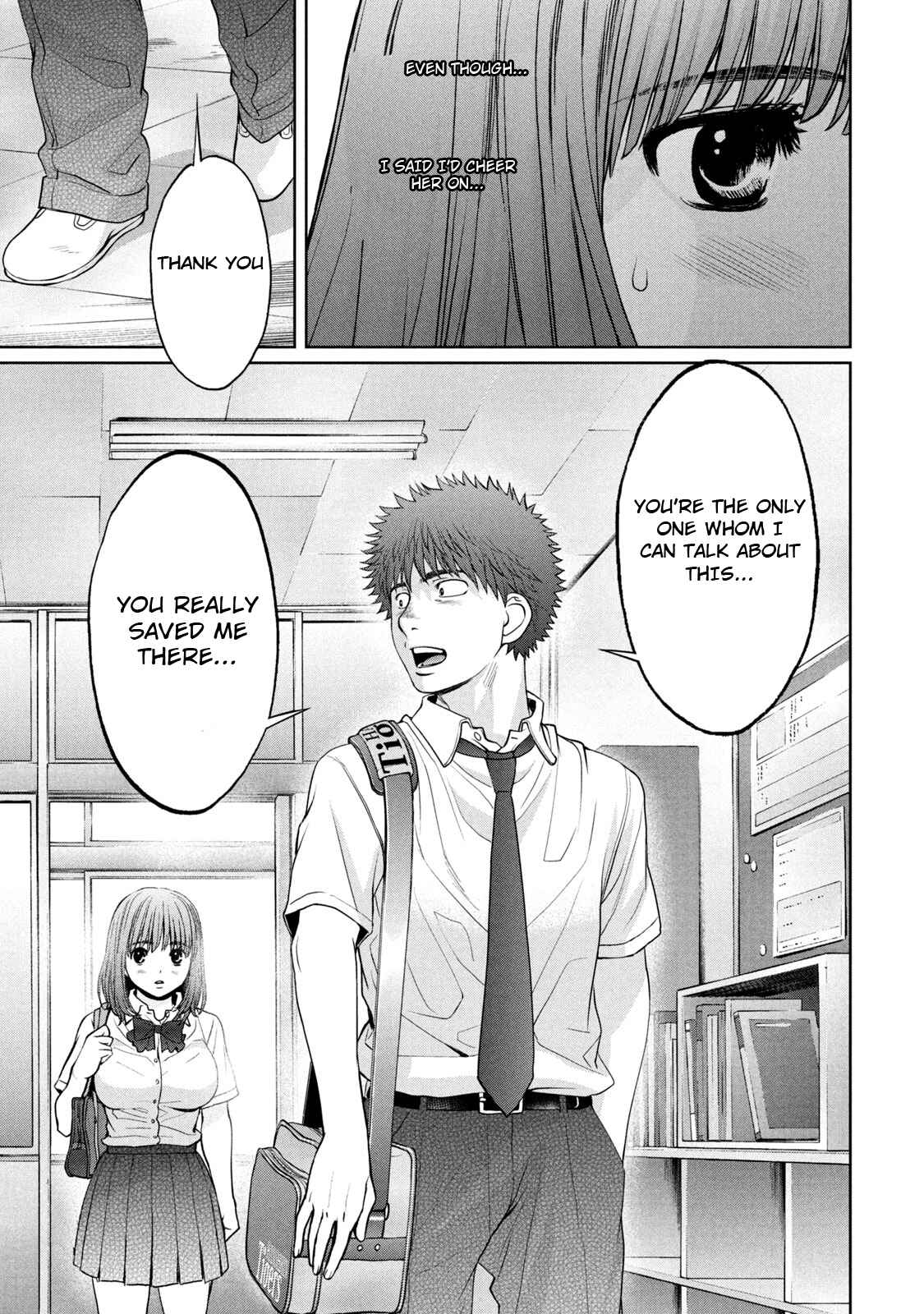Page 15 Chapter 188 Hantsu x Trash